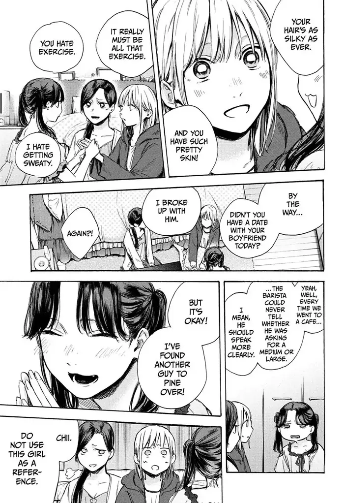 Blue Box Chapter 67 image 13_optimized